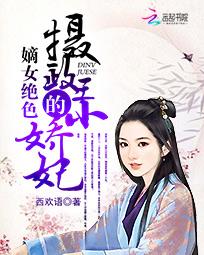 ��Ů��ɫ����������С����