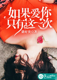 �������ֻ����һ��