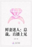 �������ˣ��ܲã�ֱ���ϼ�