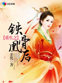 ����֮���ǻ˺�