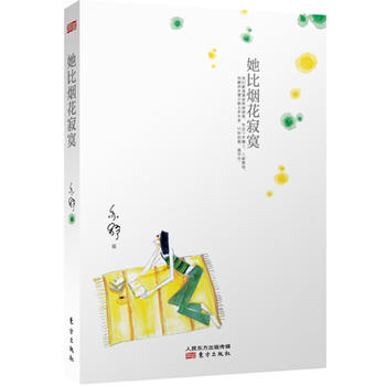 �����̻���į