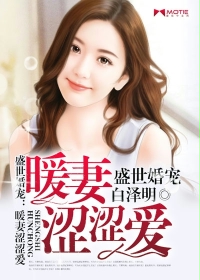 ʢ����裺ů��ɬɬ��