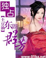 ��ռ����Ⱥ��