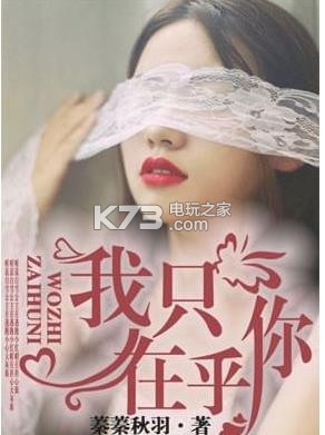 ��ֻ�ں���