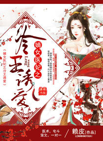 ��Ůҽ��֮�����հ�