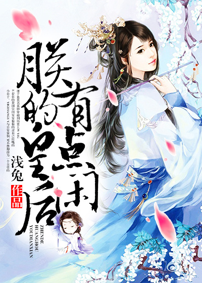 �޵Ļʺ��е���