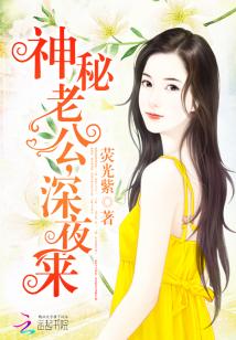 �����Ϲ�����ҹ��(�����)