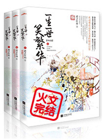 һ��һ��Ц���������������䱾�׺�֮�Ӽ�̫��