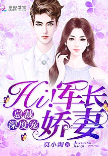 �ܲ���ȳ裺Hi��С����