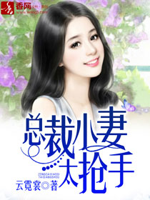 �ܲ�С��̫����