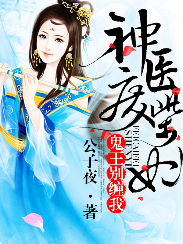 ��ҽ�ϲ���