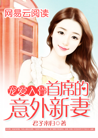 �谮��ǣ���ϯ����������