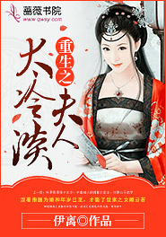 ����֮����̫�䵭