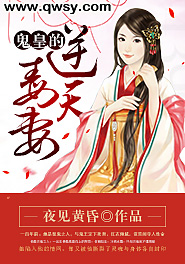 ���ʵ����춾��