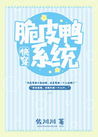 ��ƤѼϵͳ[�촩]