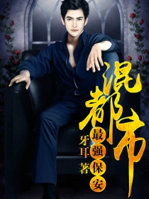 ��ǿ�����춼��