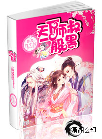 ����ʦ��һ���