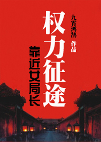 �ٳ������ֲ᣺Ȩ����;