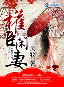 Ȩ������