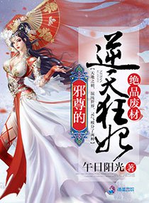 ��Ʒ�ϲģ�а����������