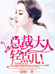 �ܲô��ˣ�������