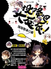 Ͷ���ɴ��ɣ�