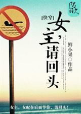 [�촩]Ů�������ͷ