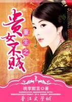 ����֮��Ů����