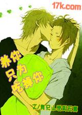 ����ֻΪ�Ե���