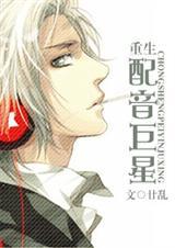 �����������ǣ�ȫ����