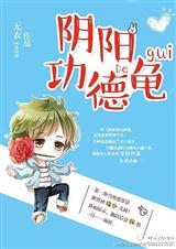 �������¹꡾�꡿