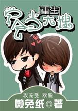 ����֮ѧ�ᵱ��ɩ