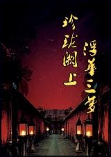 �������ϣ���������