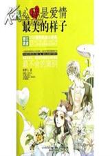 �����ǰ�������������