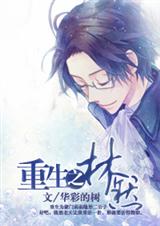 ����֮��Ȼ