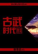 [����δ��]����ʱ��