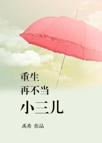 �����ٲ���С����