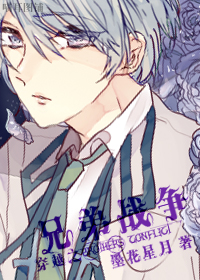 ���ֵ�ս��ͬ�ˣ���Խ֮�ֵ�ս��