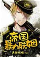 �۹�ǿ���������Ǽʣ�