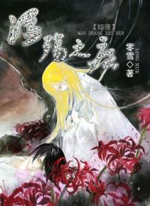 ������ͬ�ˣ�����֮��