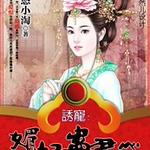 �ճ裺�����ƾ���