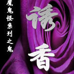 ����/����