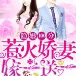 ����100�֣��ǻ��޼�һ��һ/�������ɹ�â��