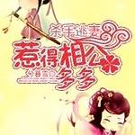 ɱ�����ޣ��ǵ��๫���