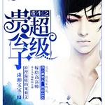 ����֮��������