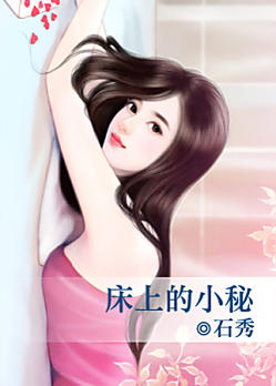 ���ϵ�С��