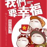 ����Ҫ�Ҹ�