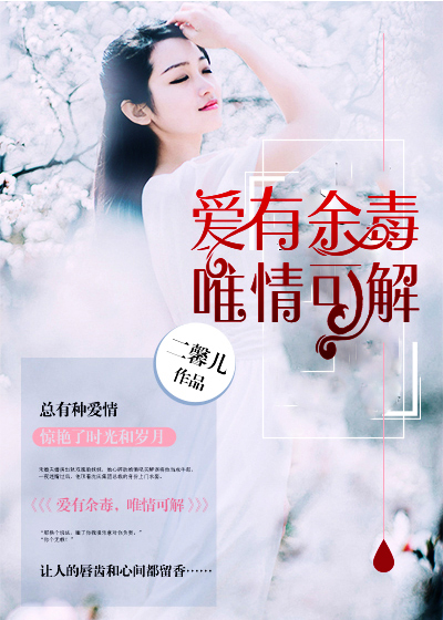 �����඾��Ψ��ɽ�