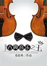 �ŵ�����֮����ȫ����