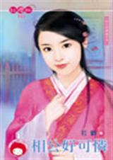 �๫�ÿ���